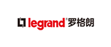 legrand罗格朗
